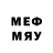Метамфетамин мет Ailsa