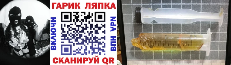 ГАШИШ VHQ  Новочебоксарск 