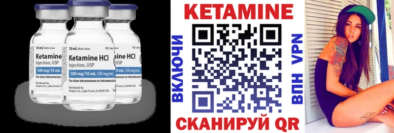 ОМГ ОМГ ТОР  мориарти клад  КЕТАМИН VHQ  Новочебоксарск 