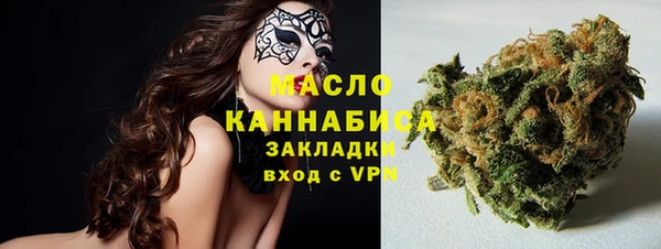 соль ск Медвежьегорск
