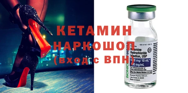 синтетический гашиш Мегион