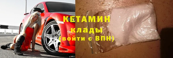 гашишное масло Медногорск