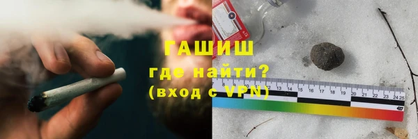 соль ск Медвежьегорск