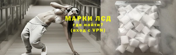 гашишное масло Медногорск