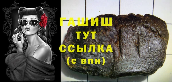 соль ск Медвежьегорск