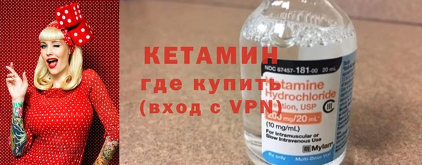 синтетический гашиш Мегион