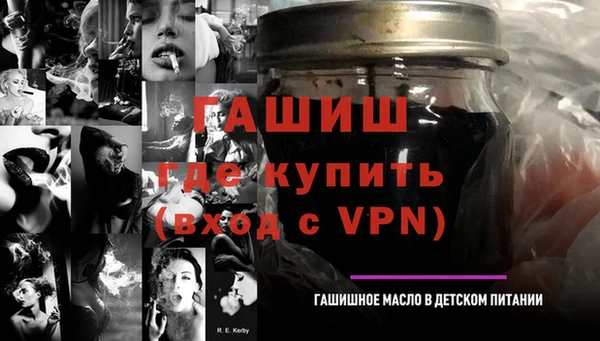 соль ск Медвежьегорск
