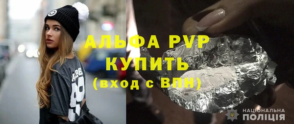 соль ск Медвежьегорск