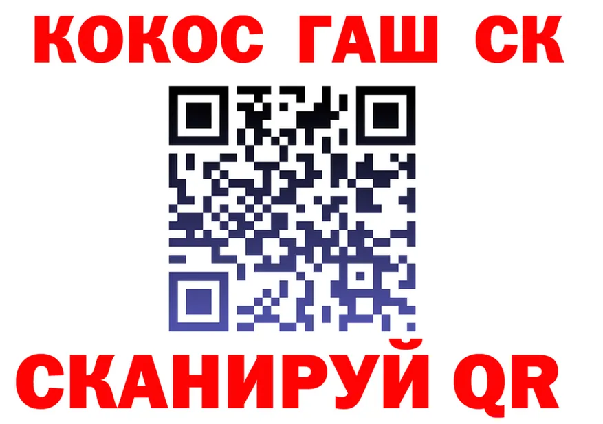 COCAIN VHQ как войти это гидра Новочебоксарск