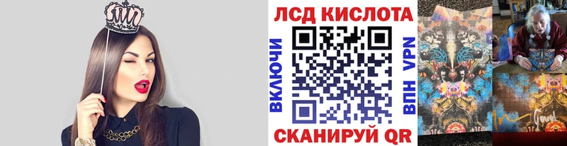 Марки NBOMe 1,5мг  Новочебоксарск 